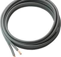 Linn K20 loudspeaker Cable