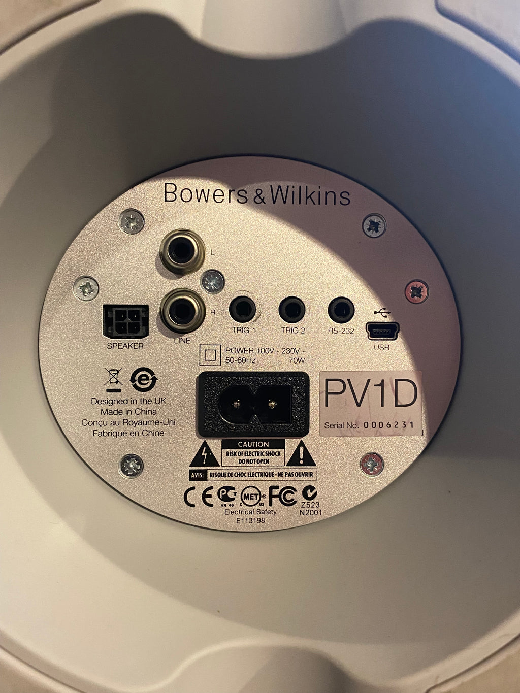 Pre Loved B&W PV1D subwoofer